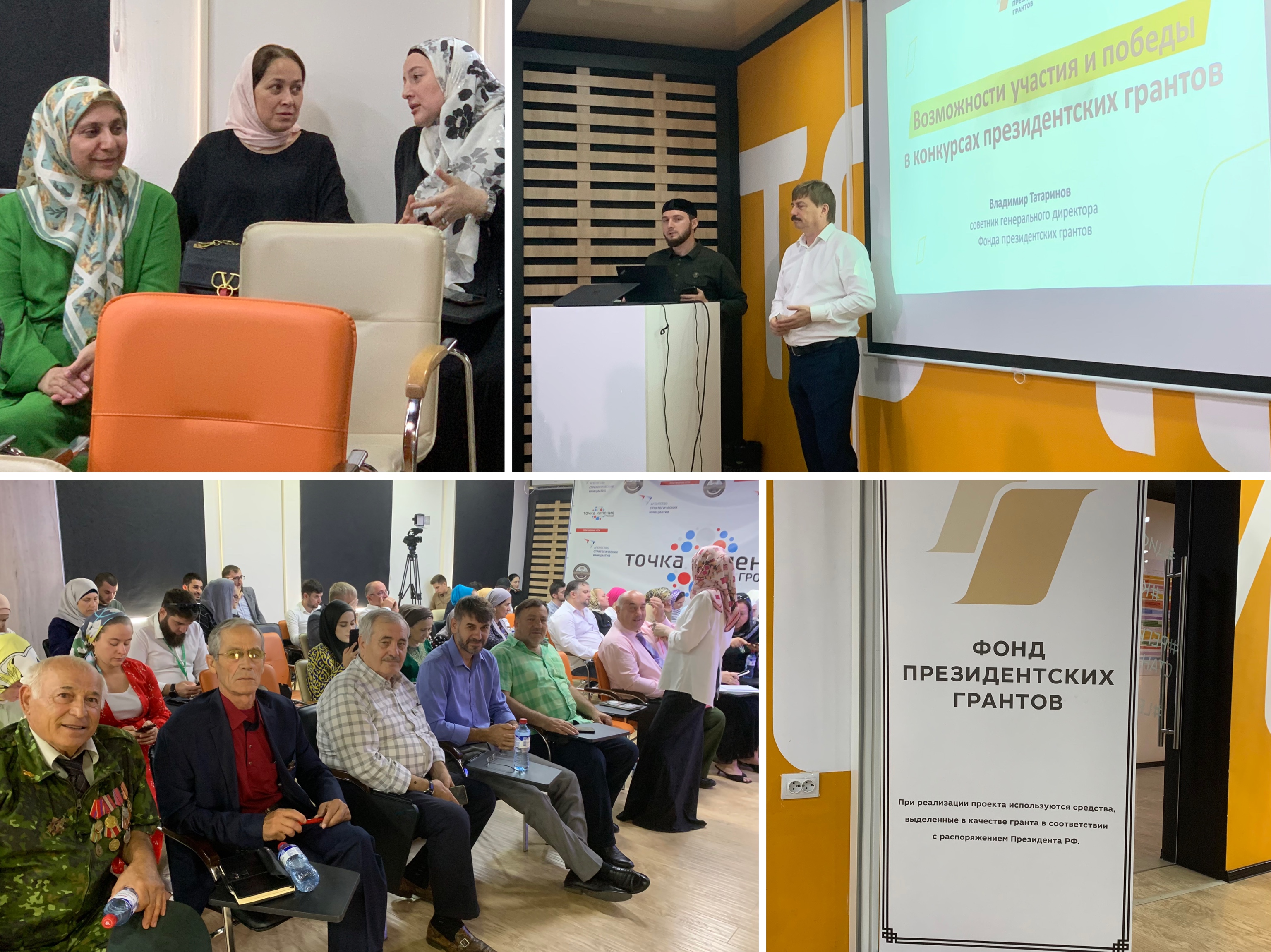 Новый праздник в личном календаре