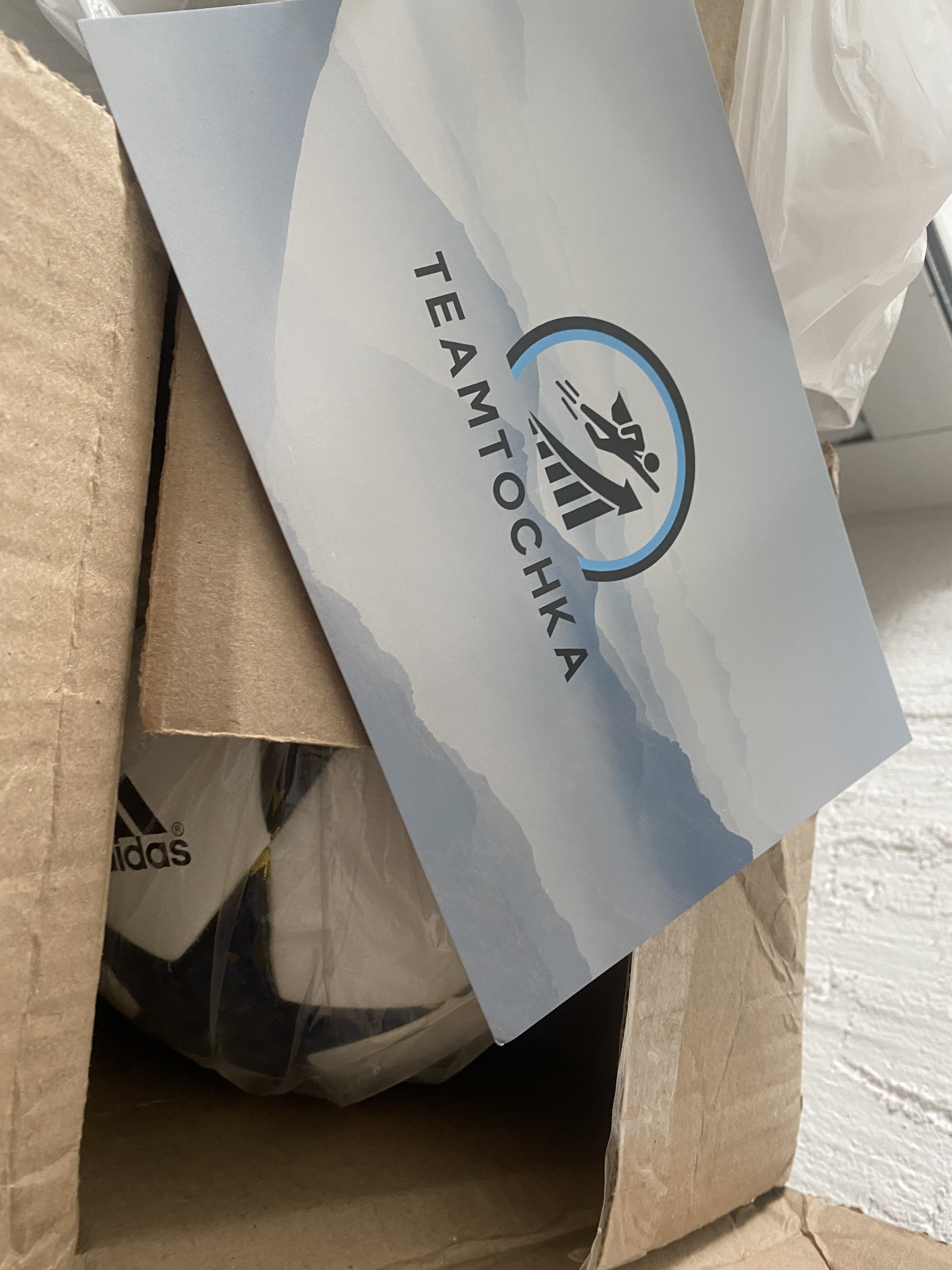 Реализация проекта-это про организационно-методическую работу тоже