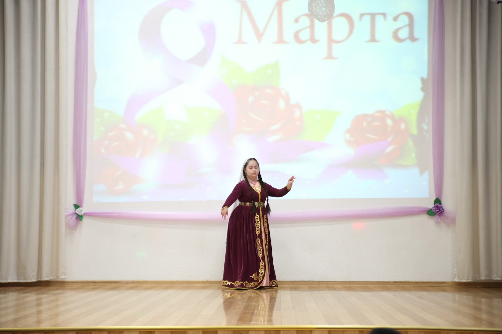 Международный день людей с синдромом Дауна