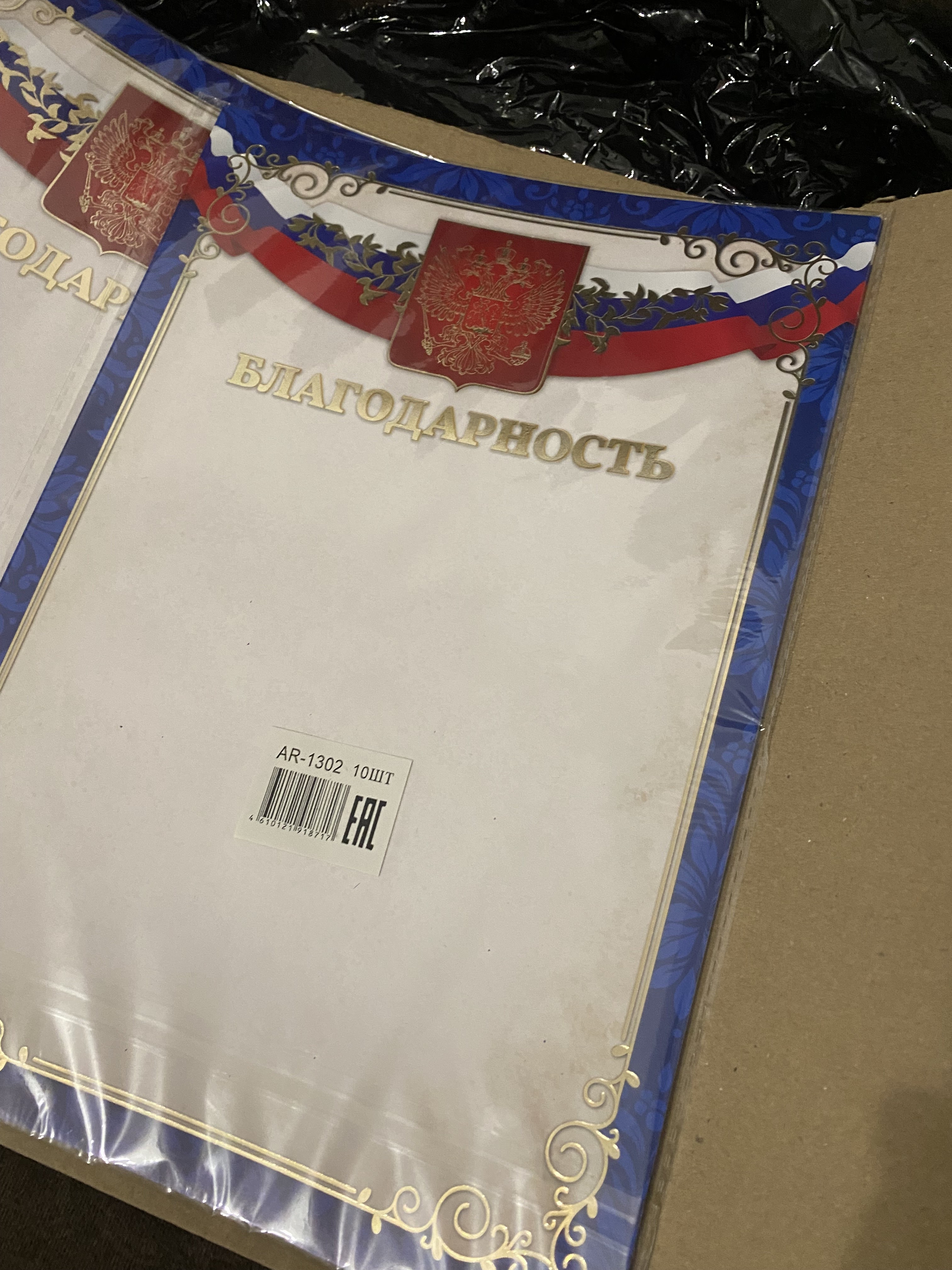 Реализация проекта-это про организационно-методическую работу тоже